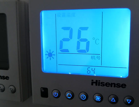 博乐海信中央空调维修电话在哪里找