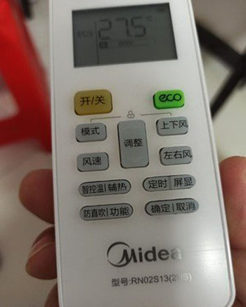 博乐空调遥控器打不开